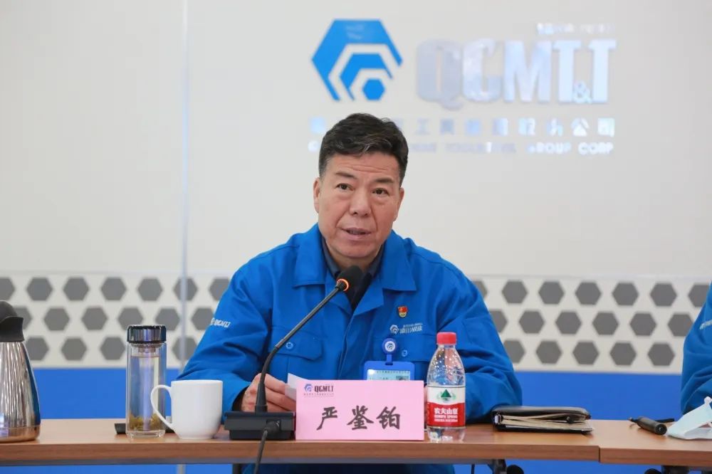 20221109111737700 彩乐园·(中国区)官方网站