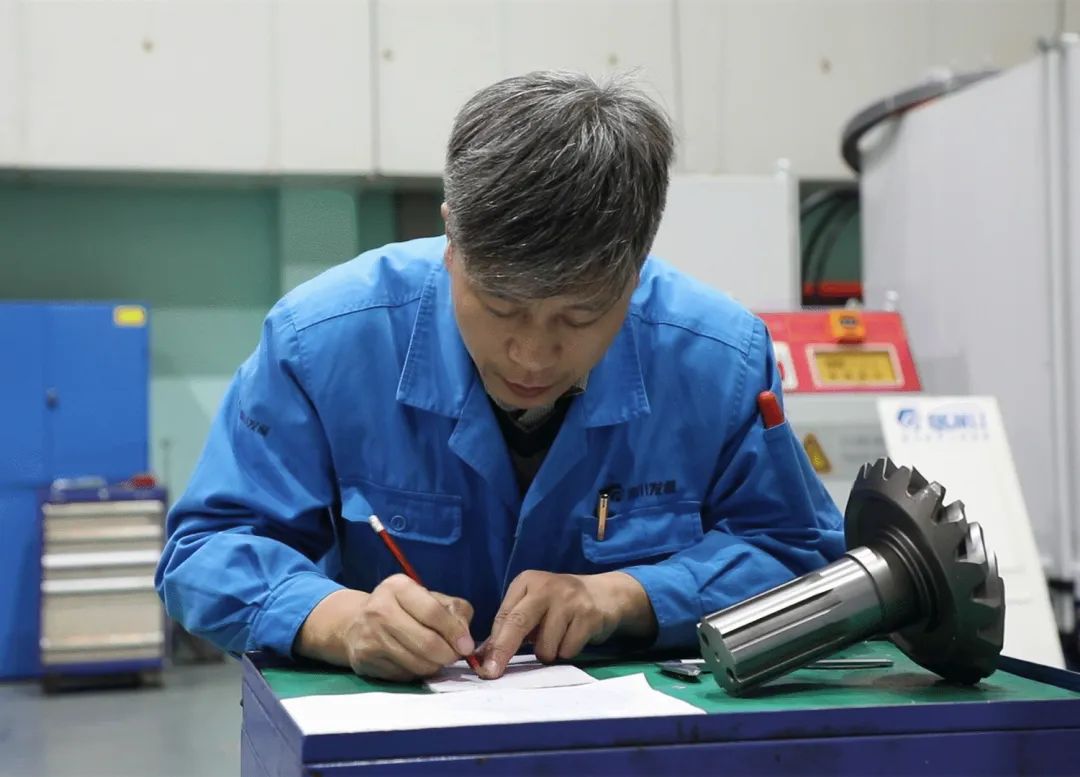 20221109111737804 彩乐园·(中国区)官方网站