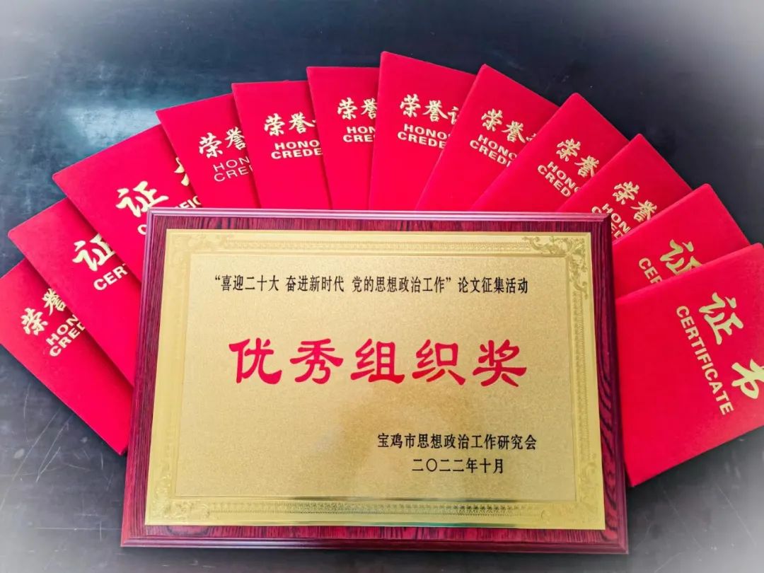 彩乐园·(中国区)官方网站