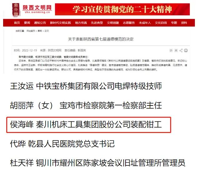 彩乐园·(中国区)官方网站