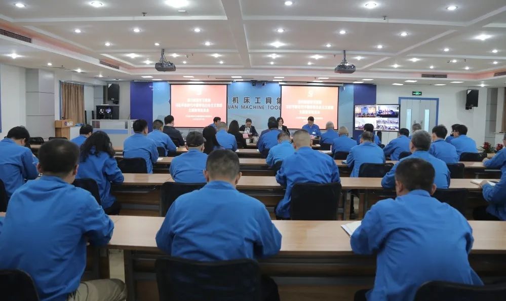 【集团资讯】秦川集团党委召开进建贯彻习近平新时期中国特色社会主义思想主题教育带头会