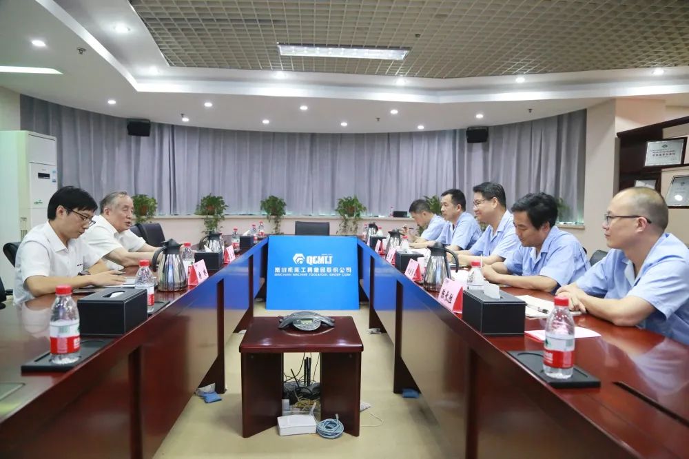 【集团资讯】华数机械人有限公司董事长王群一行到访集团