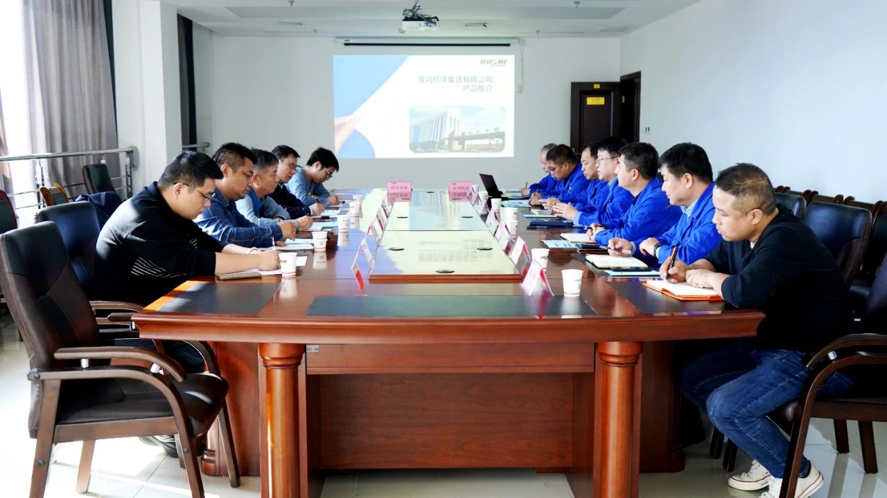 20240419015208418 微信图片_20231031143712.jpg