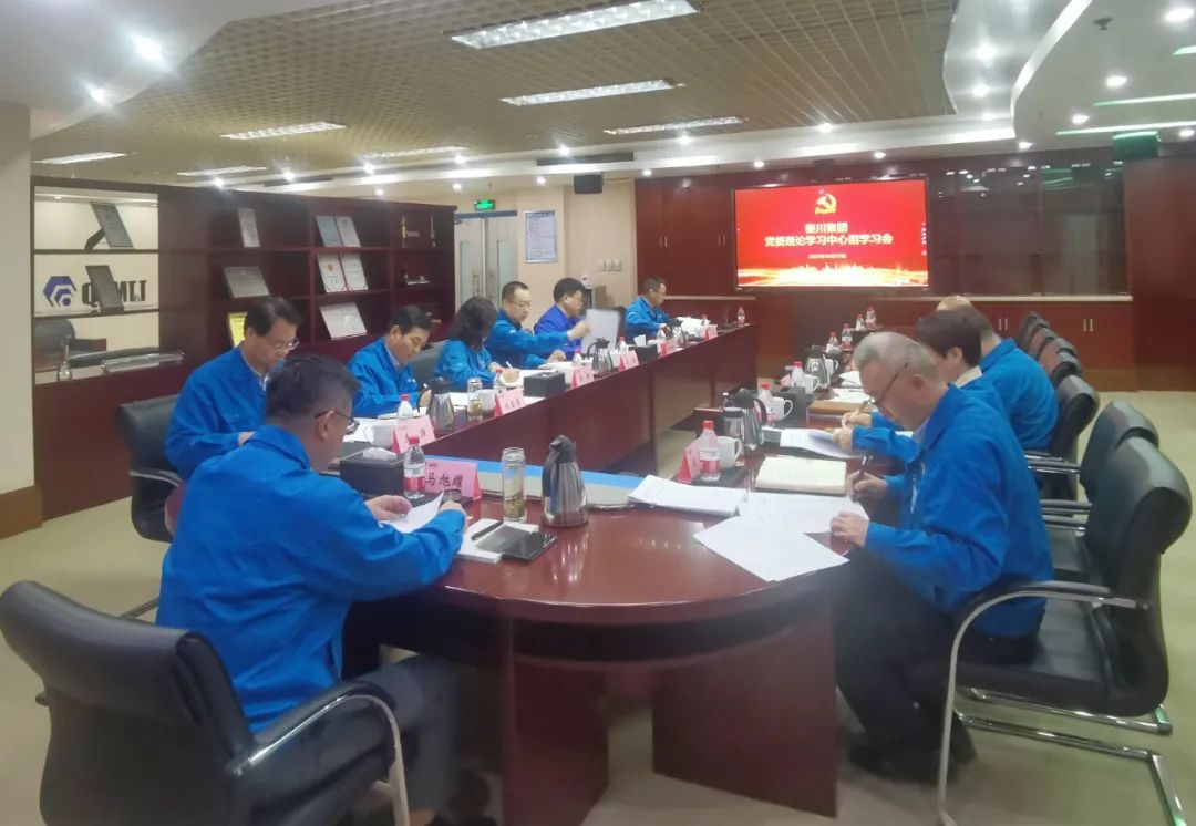 彩乐园·(中国区)官方网站