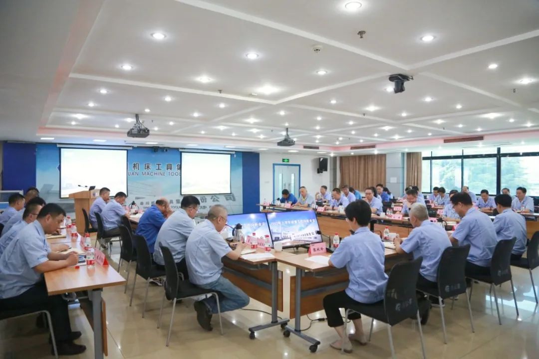 20240419015529423 彩乐园·(中国区)官方网站