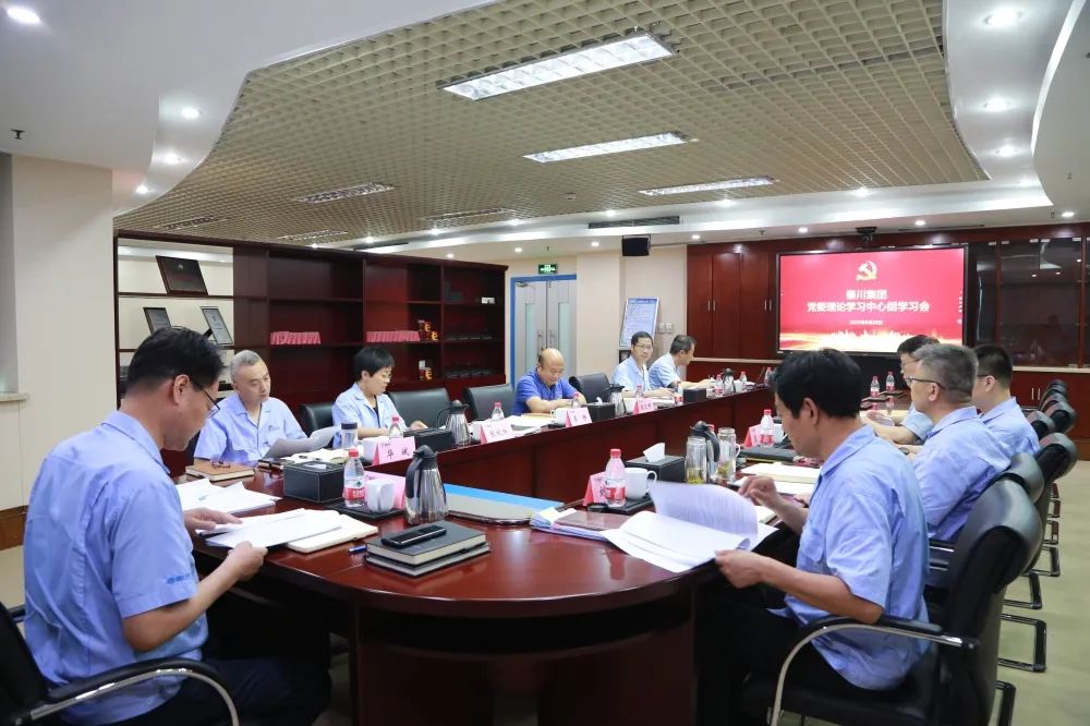 彩乐园·(中国区)官方网站
