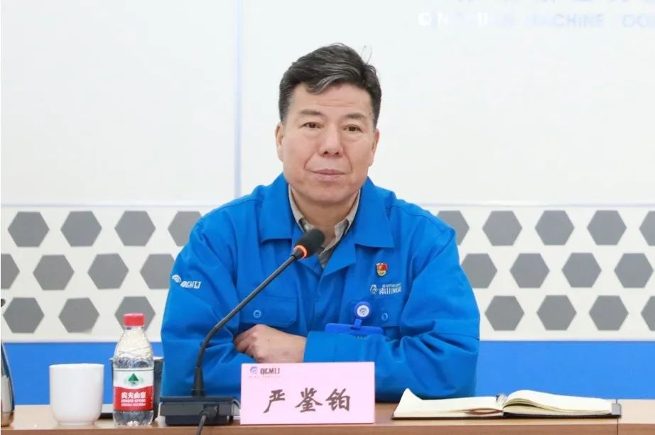 20240419015938650 彩乐园·(中国区)官方网站