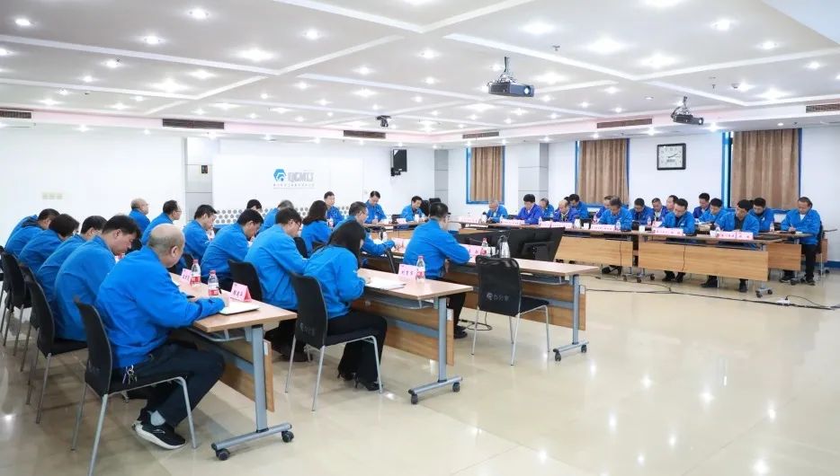 20240419015938970 彩乐园·(中国区)官方网站