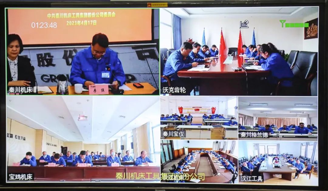 彩乐园·(中国区)官方网站