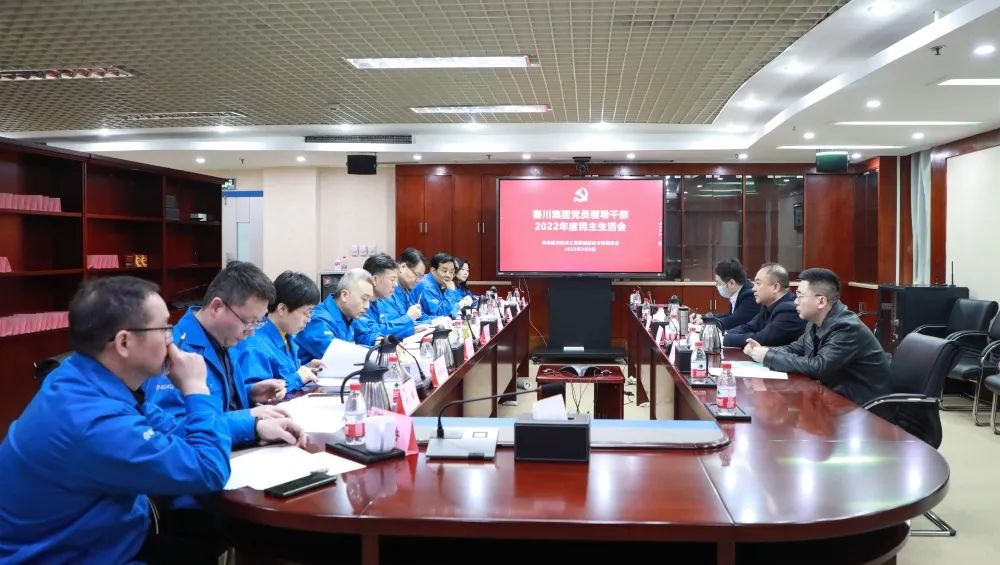 彩乐园·(中国区)官方网站