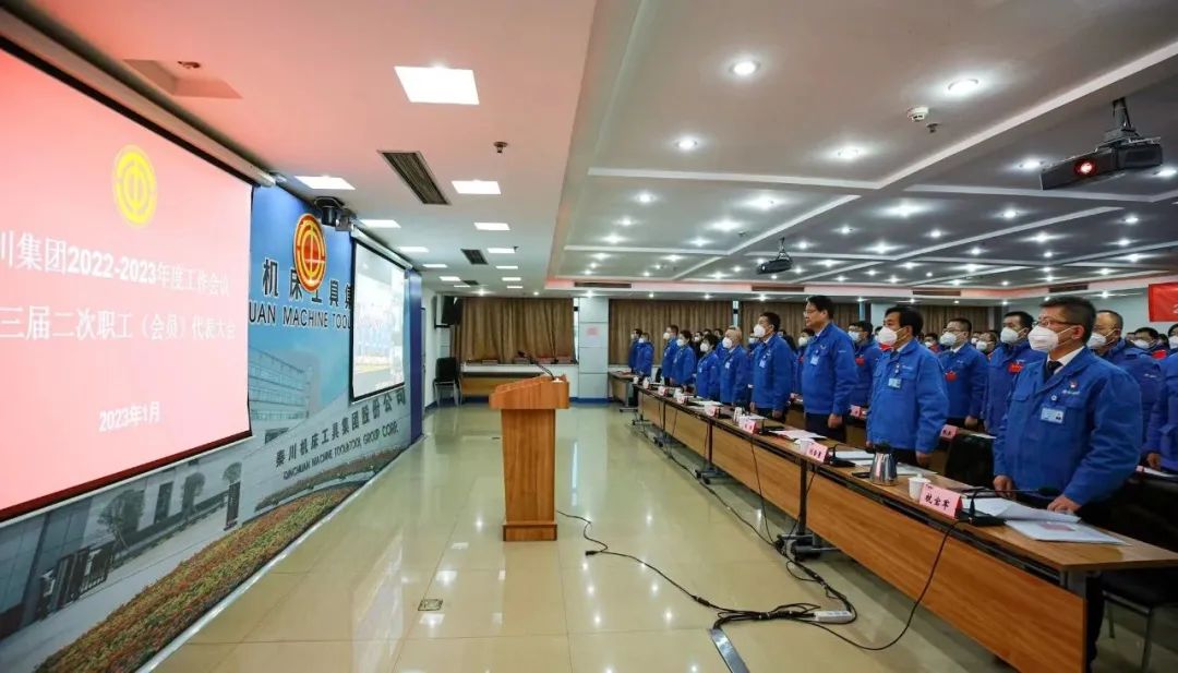 彩乐园·(中国区)官方网站