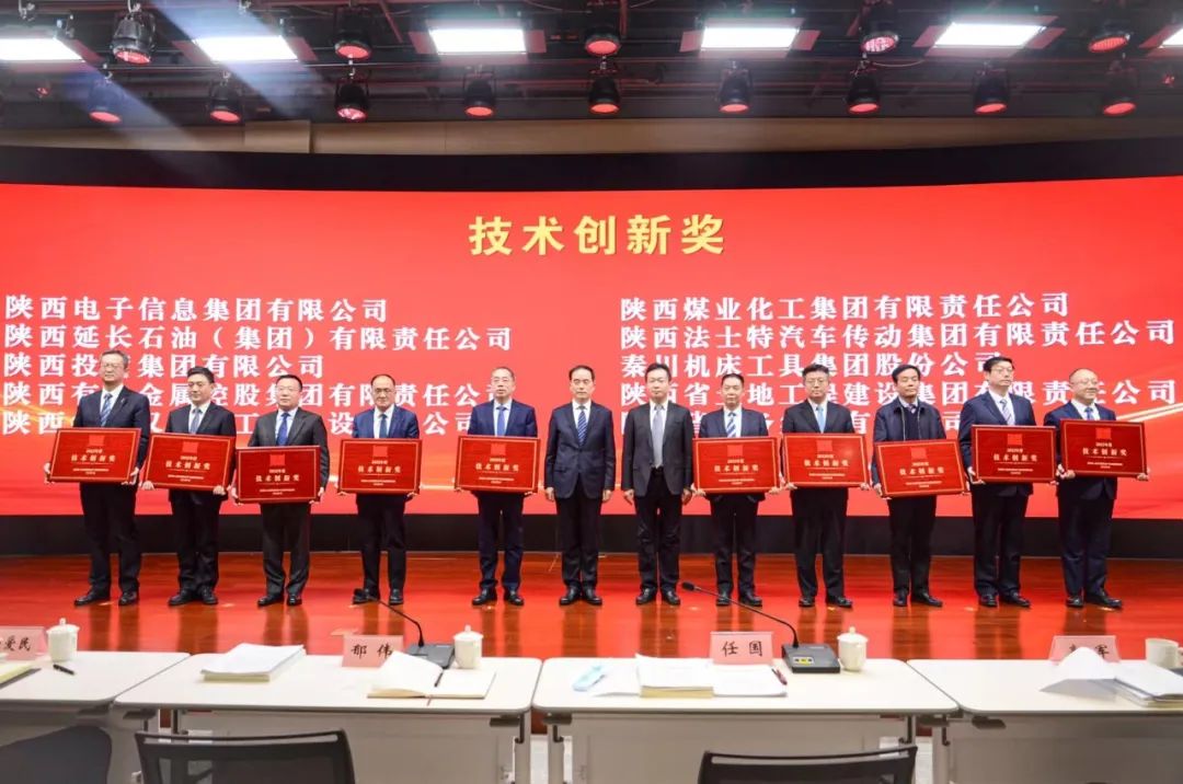 20240419020433783 彩乐园·(中国区)官方网站