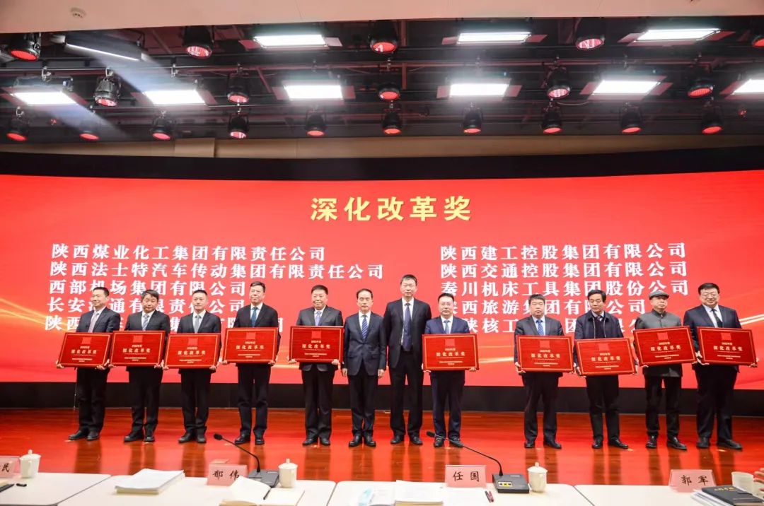 20240419020433865 彩乐园·(中国区)官方网站