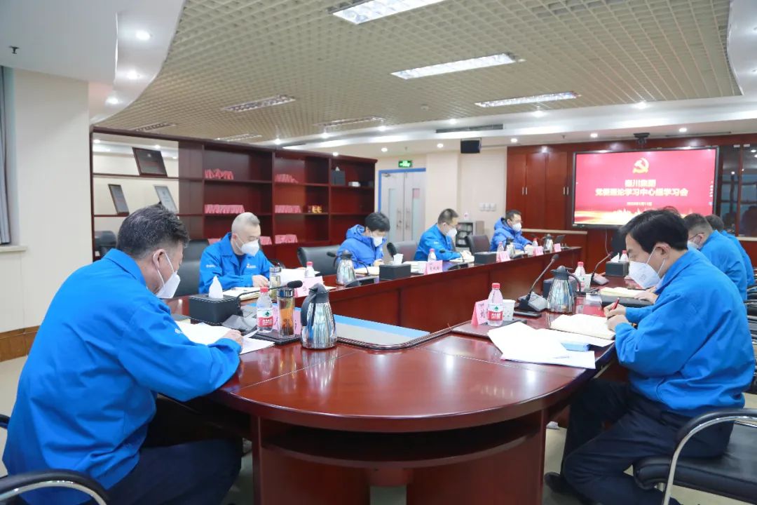 彩乐园·(中国区)官方网站