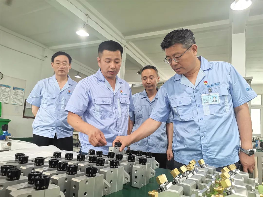 20240614102304794 彩乐园·(中国区)官方网站