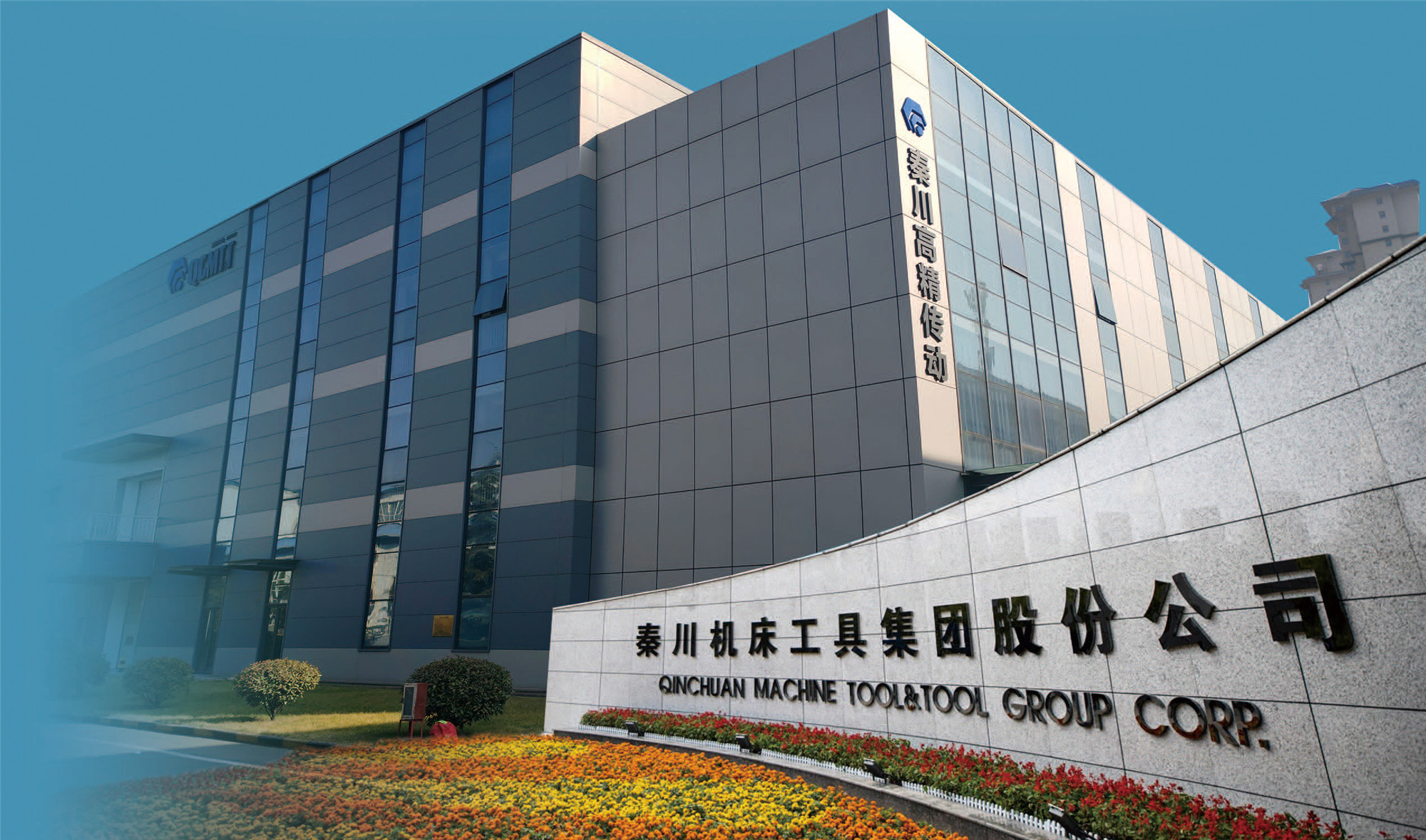彩乐园·(中国区)官方网站