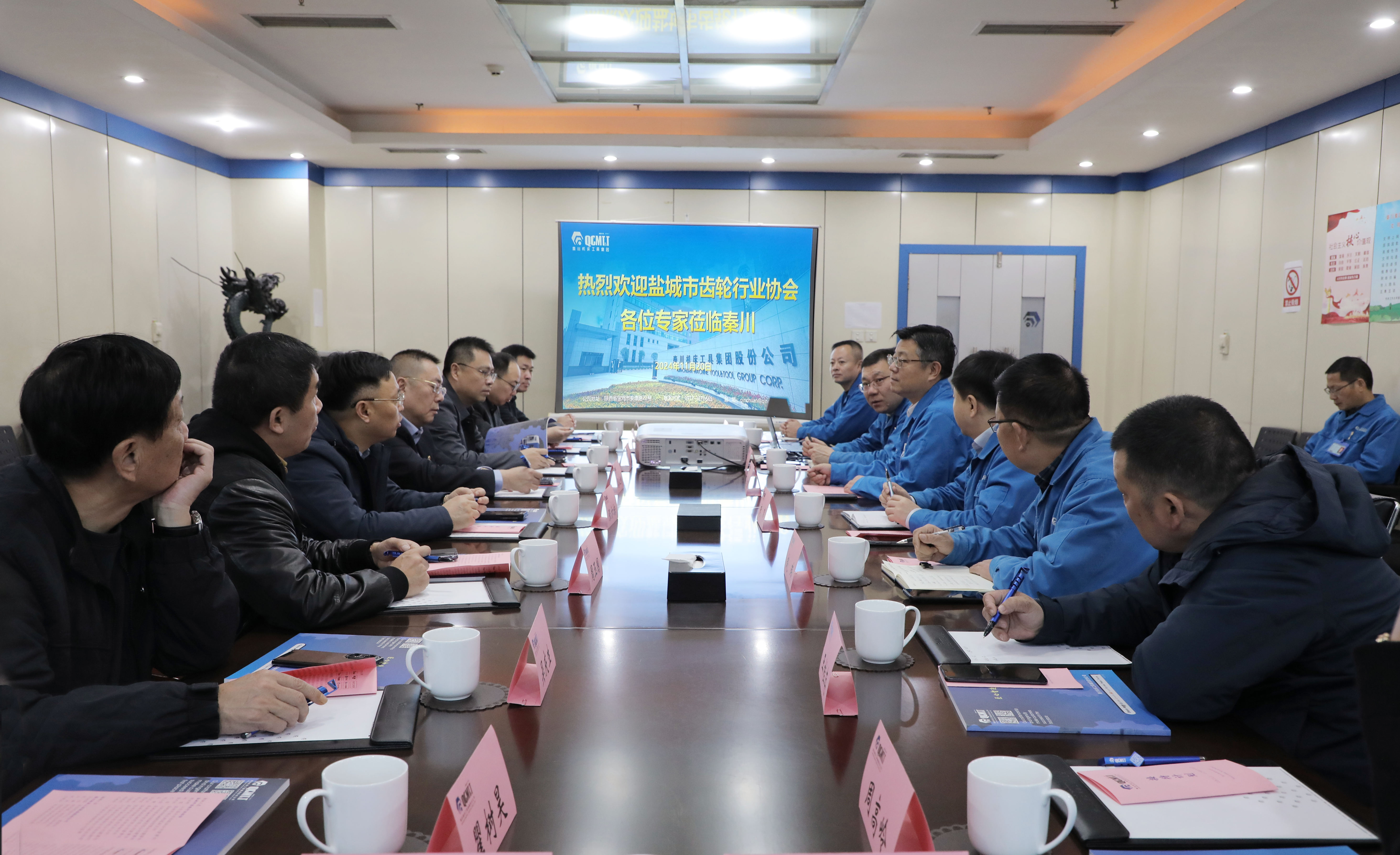彩乐园·(中国区)官方网站