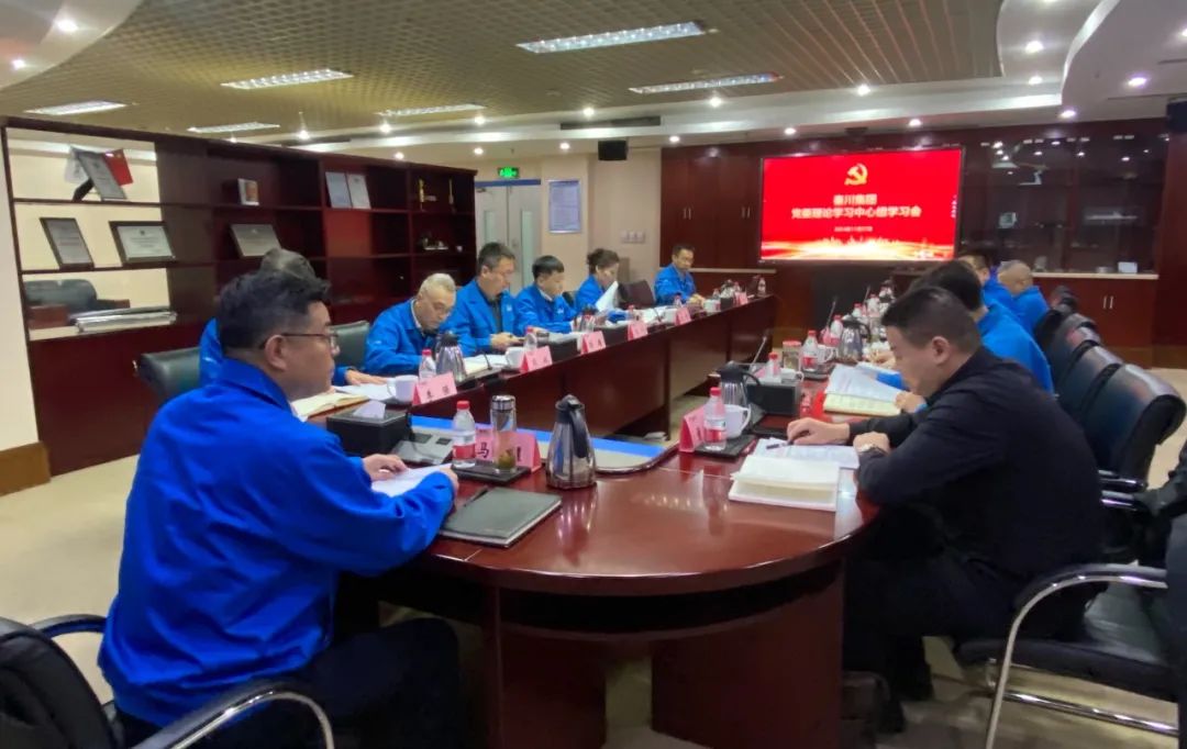 20241129085934309 微信图片_20241128091242.jpg