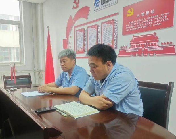 20250515093332787 微信截图_20250515093038.png