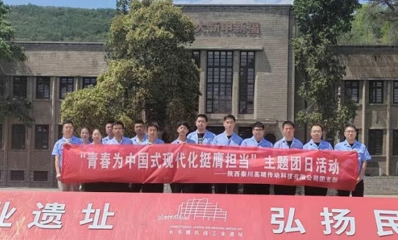 20250702020917368 微信截图_20250702140608.png